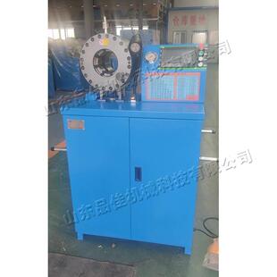 金属管端成型缩管机智能压数具控圆管缩机头家管件KM-91H8端头缩
