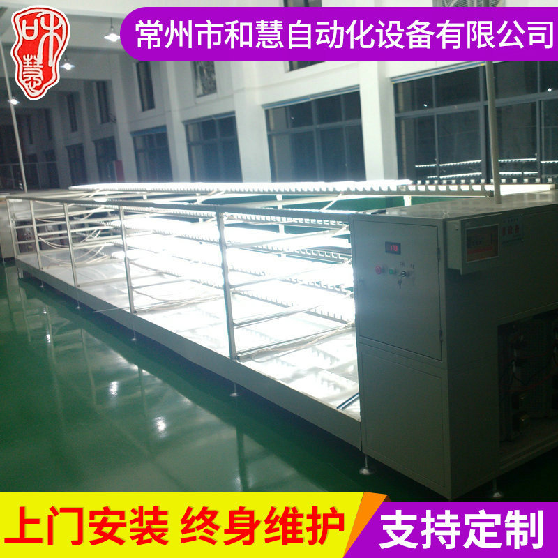 定制T8-LED灯管老化检测线