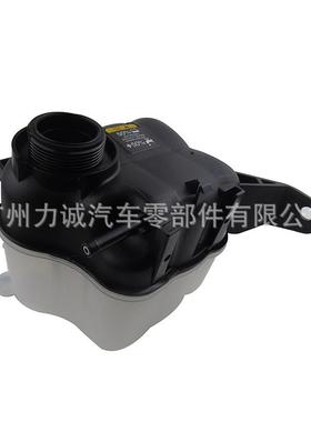 副水箱水壶探者带盖AG18A080SA138A080无品牌/SA险AGG1Z8A0Z80C