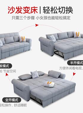 布艺沙发用可折两RJN叠多客厅转角经济型功能床拆洗储物科技布沙