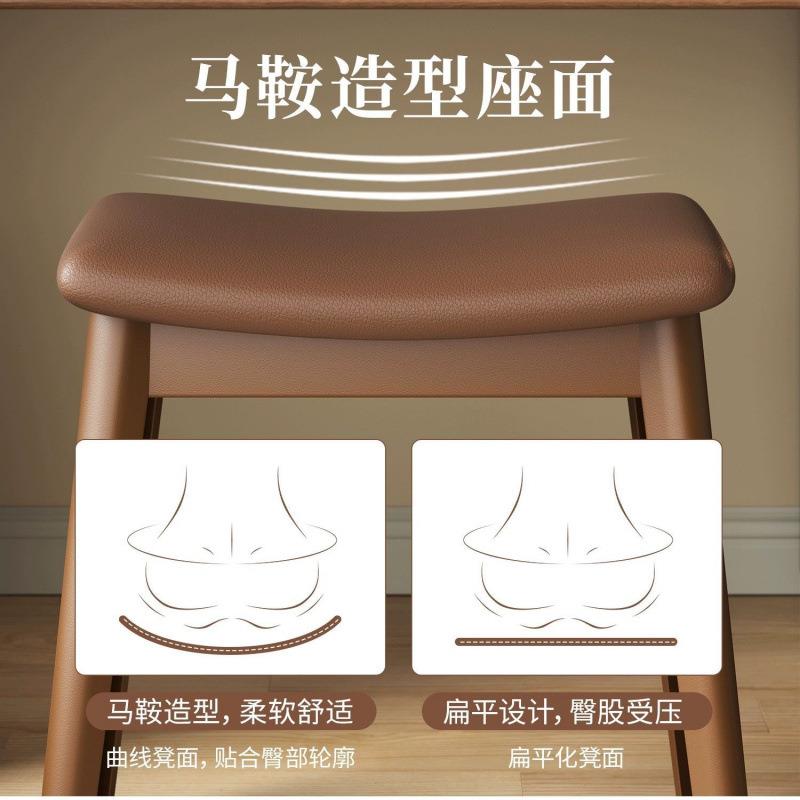 马鞍家用凳凳子化妆凳女生卧室梳妆椅子塑料加包厚软方板凳QPX台