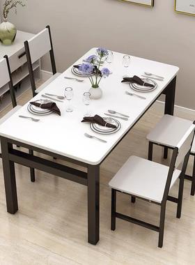 饭店桌长合形快餐椅组现代简约吃饭桌桌QMI餐桌桌子方家用小户型T