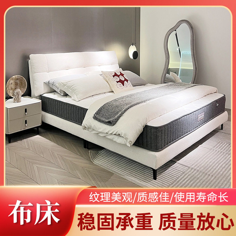 意式极简设计师布艺床大户型齐边床主卧双人床轻奢靠背婚床软床