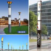 led户外广场形景观灯柱3方太阳能防水公园米灯别墅灯庭院道TPN路
