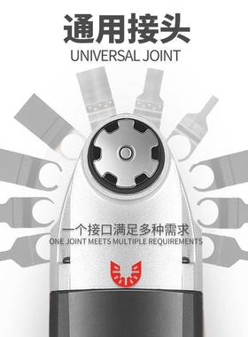 利多万开用EQG宝多功能修边机工木孔开德槽电铲打磨切割机电动工