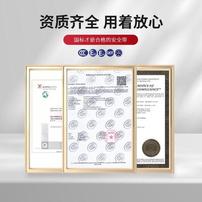 检加厚两点式安器全带自收缩卷动收防滑ZKB承重加质固