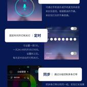 灯带手机控制七渐氛变围灯霓虹智能遥控自动可LS DD彩变色条