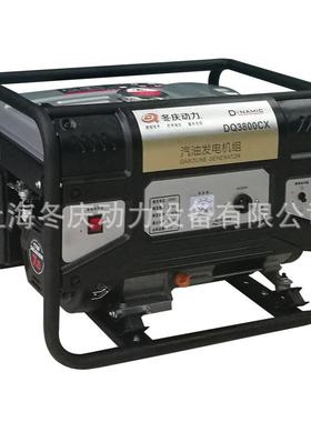 上海厂价单YEB相汽油发电机组用6KW6千瓦发电机家发电，机