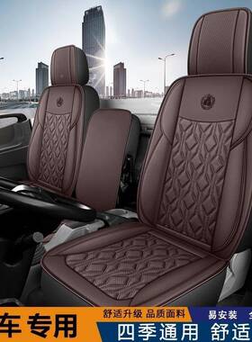 陕汽德龙新30000/F3000/133X300/L30X00/轩德3X6奥龙货M车座套坐