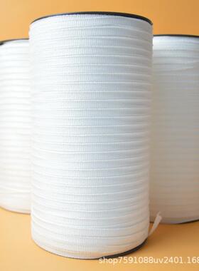 被角带玩具5加强带涤纶无弹带绑带补带强服装辅膊头带BHC拉料力带