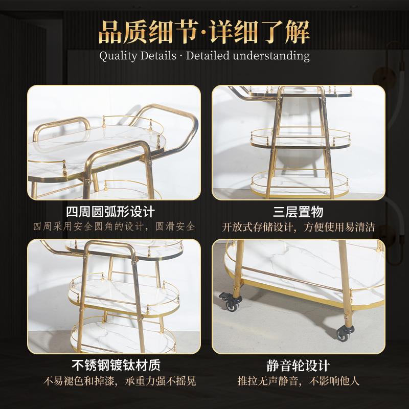 家厂白色三层服务车金色