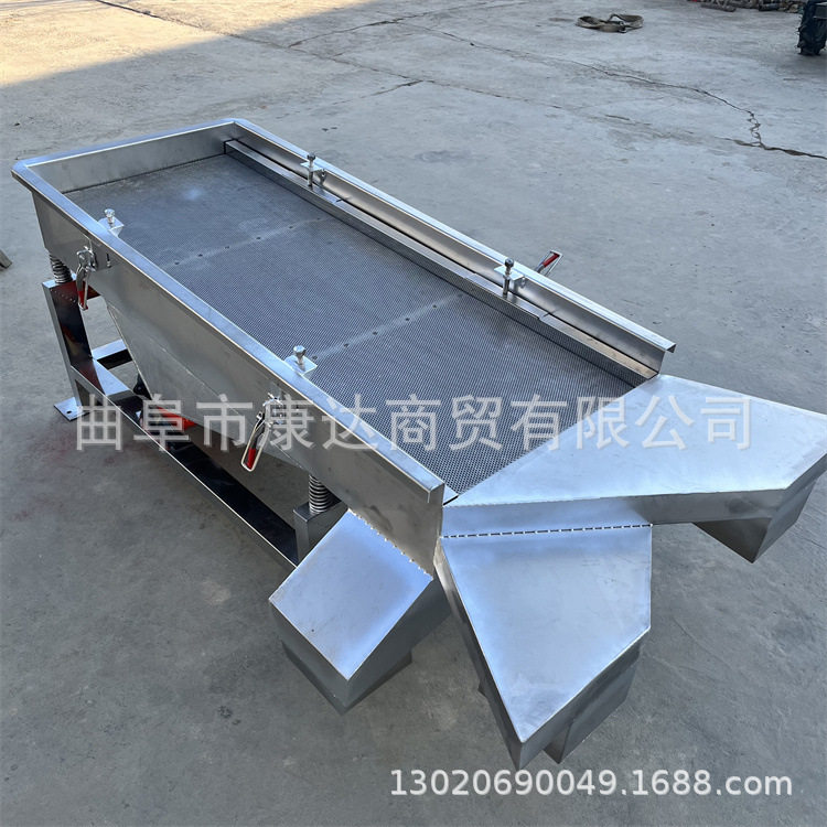 直线振动筛不锈钢双层过筛
