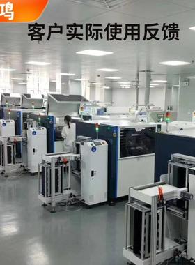 料嘉防静电sm鸿NJLt架自上下板机耐高温pcb电路板周转框基动板箱