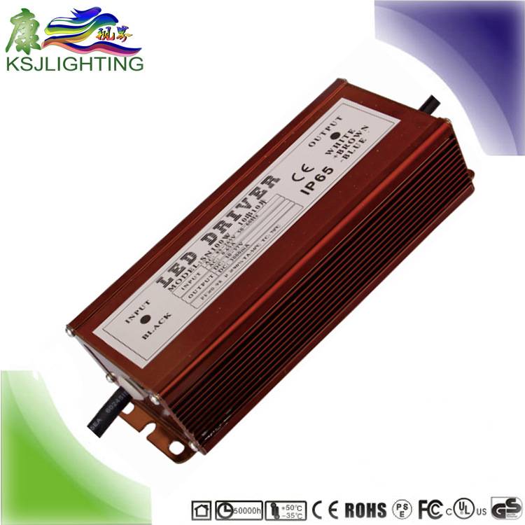 保3年 高PF 过CE认证 100W 32V3A 投光灯电源 防雷击 路灯LED驱动