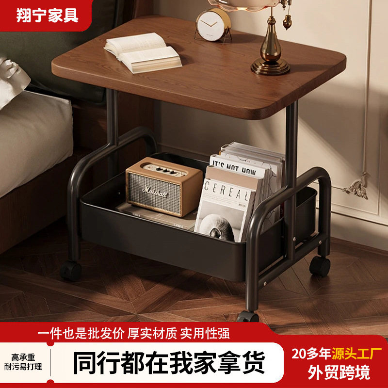 跨境可移动双层茶几客厅沙发边几小推车茶桌卧室置物架床头小桌子