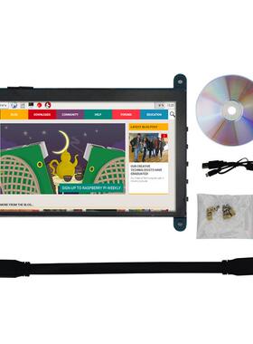 树莓5寸显示器HDMIC1313屏带菜单调节功能触电容键控LCD屏4/3派B+