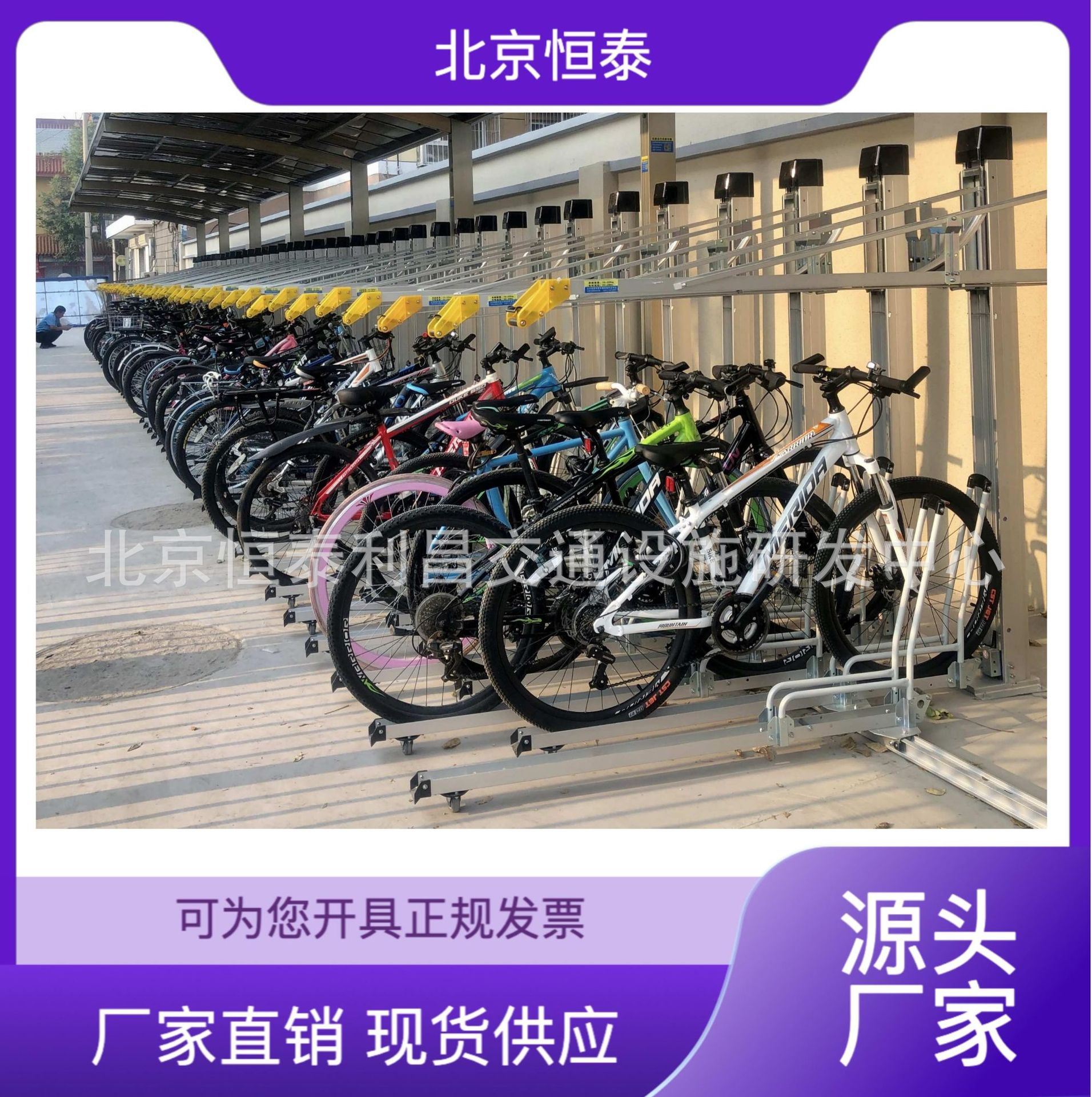 双层自行车停放架铝合金免维护
