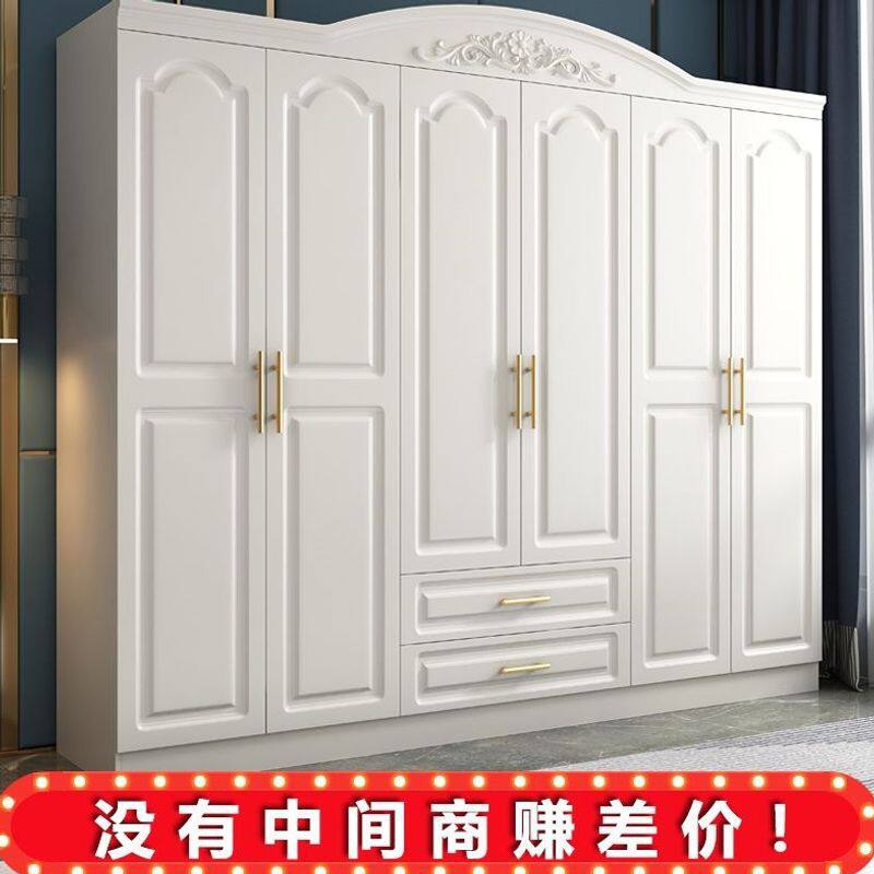 衣柜简约出租房板式衣柜家用卧室家具组合柜子储物大衣橱组装简易