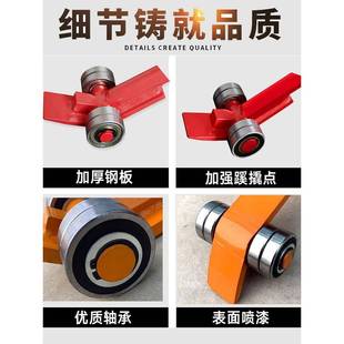 起重撬ZAL实心翘棒棍起重带轮子承轴撬棍扁头杠双杆搬运工具重型3