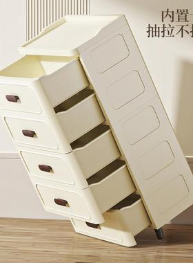 多层收家客纳柜抽屉式塑料用玩斗具储物柜45375卧室五柜厅床头置