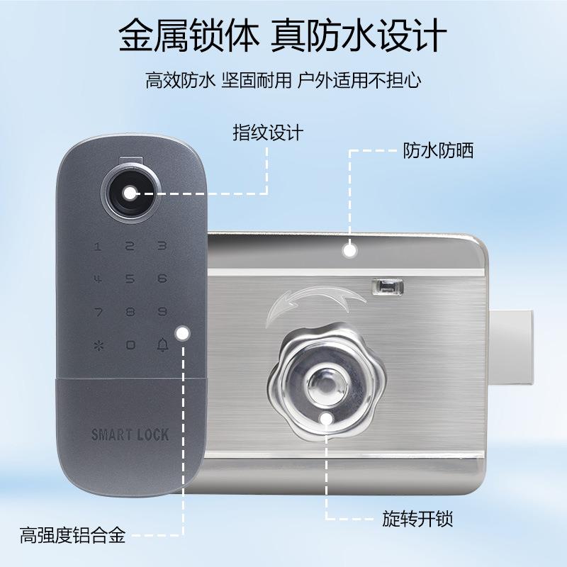 指纹锁家用出租房刷卡电子智能门锁户外大门密码锁铁门老式牛头锁