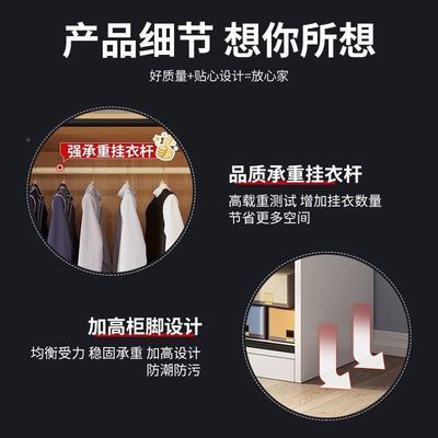 拉门衣柜用卧室出家租推房简柜子结实耐用储物收纳小IYF易衣橱厂