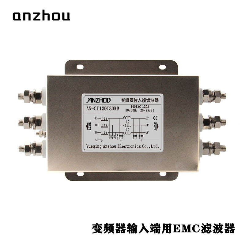 120A三相双级电源滤波器通信工控机射频传导干扰抑制CI120C30KB