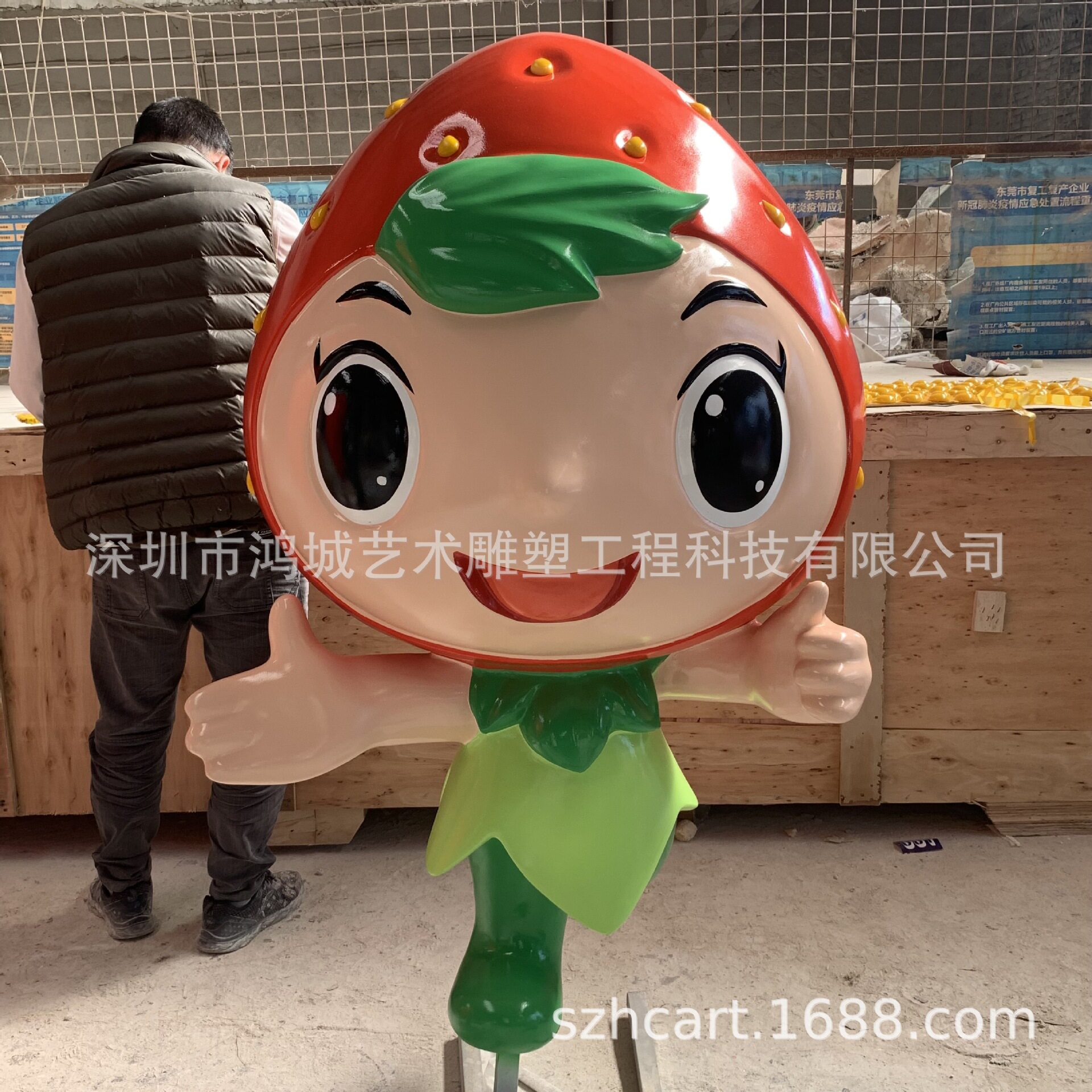 玻璃钢水果雕塑仿真农场果园草莓水果景观摆件树脂果蔬人物雕塑