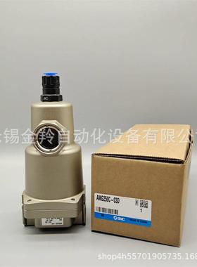 SMC过滤器AMG250C-N02DAMG250C-N03OSNN02BN03BCBCTBD--R