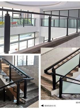 3柱04玻璃免BVU开孔不锈钢楼梯钢槽阳扶手立家用阁台楼护栏栏杆立
