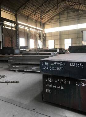 SKH-56高钢SKH速56速工SGV具钢中厚钢板|轧圆||高规格料切割