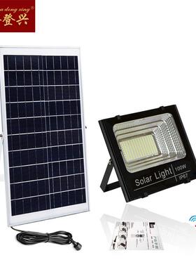 太阳能灯家用户外光灯2WQTX铝壳投光庭院灯农村不怕水灯L5ED路投