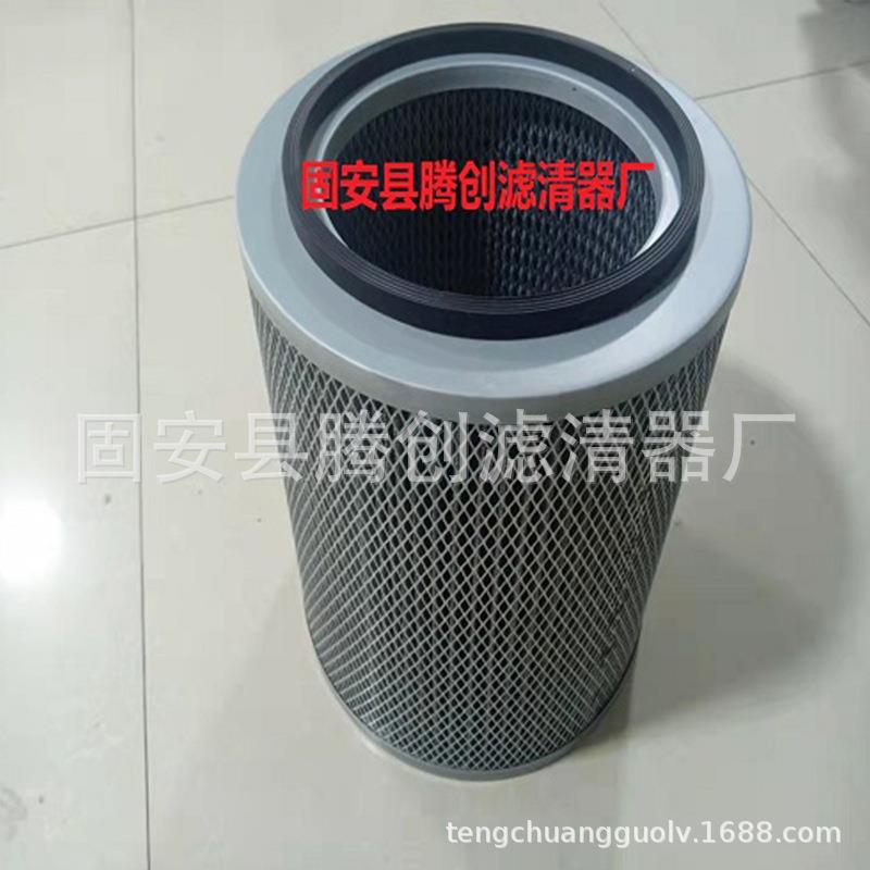 油烟净化器滤芯CN数控机床C油滤芯烟油烟滤芯油烟芯厂家直滤供