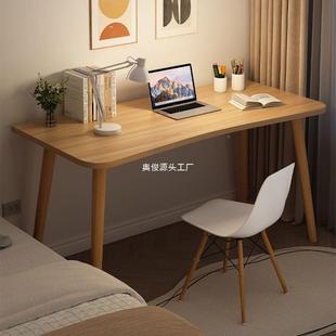 电脑桌台式用小桌子女家生卧室简写字书桌出租无品牌/屋桌宿易舍