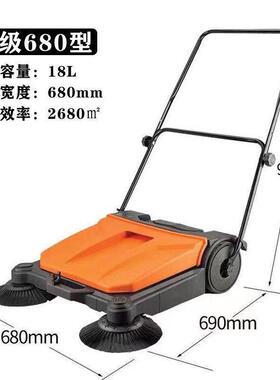 手推式动小扫地力31659工业养殖场扫地机粉鸡舍过尘道专用清扫车