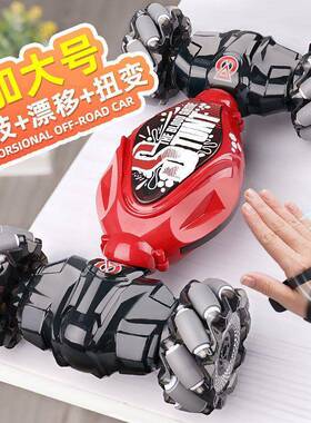 野手势感应变形遥控汽车儿YTF童玩四具扭变驱攀赛爬车男孩充电动