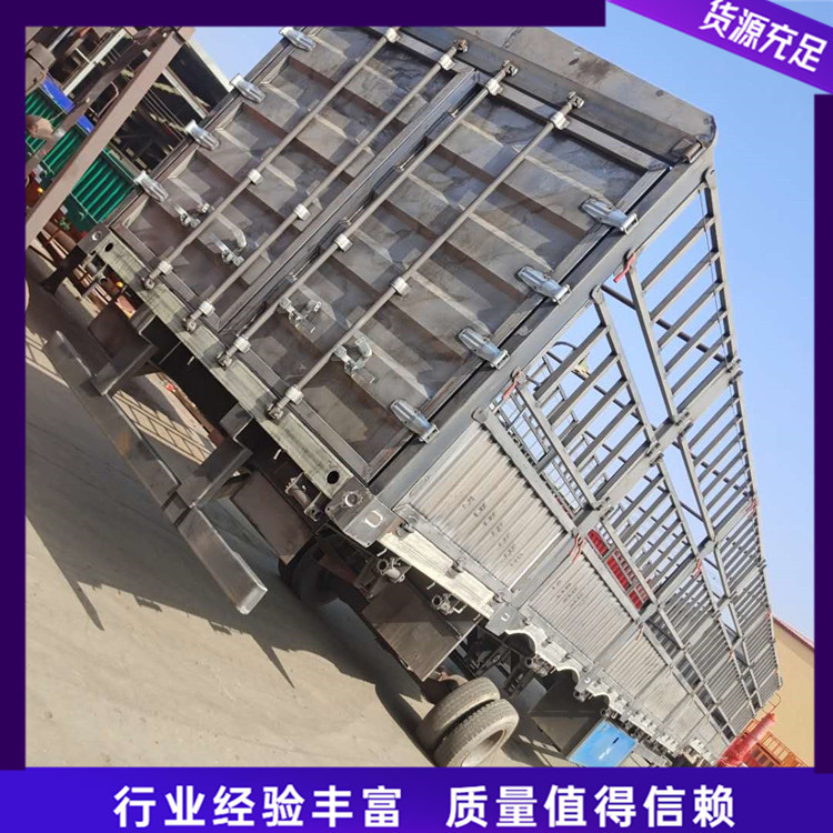 轻型直梁式花篮畜牧运输半挂车