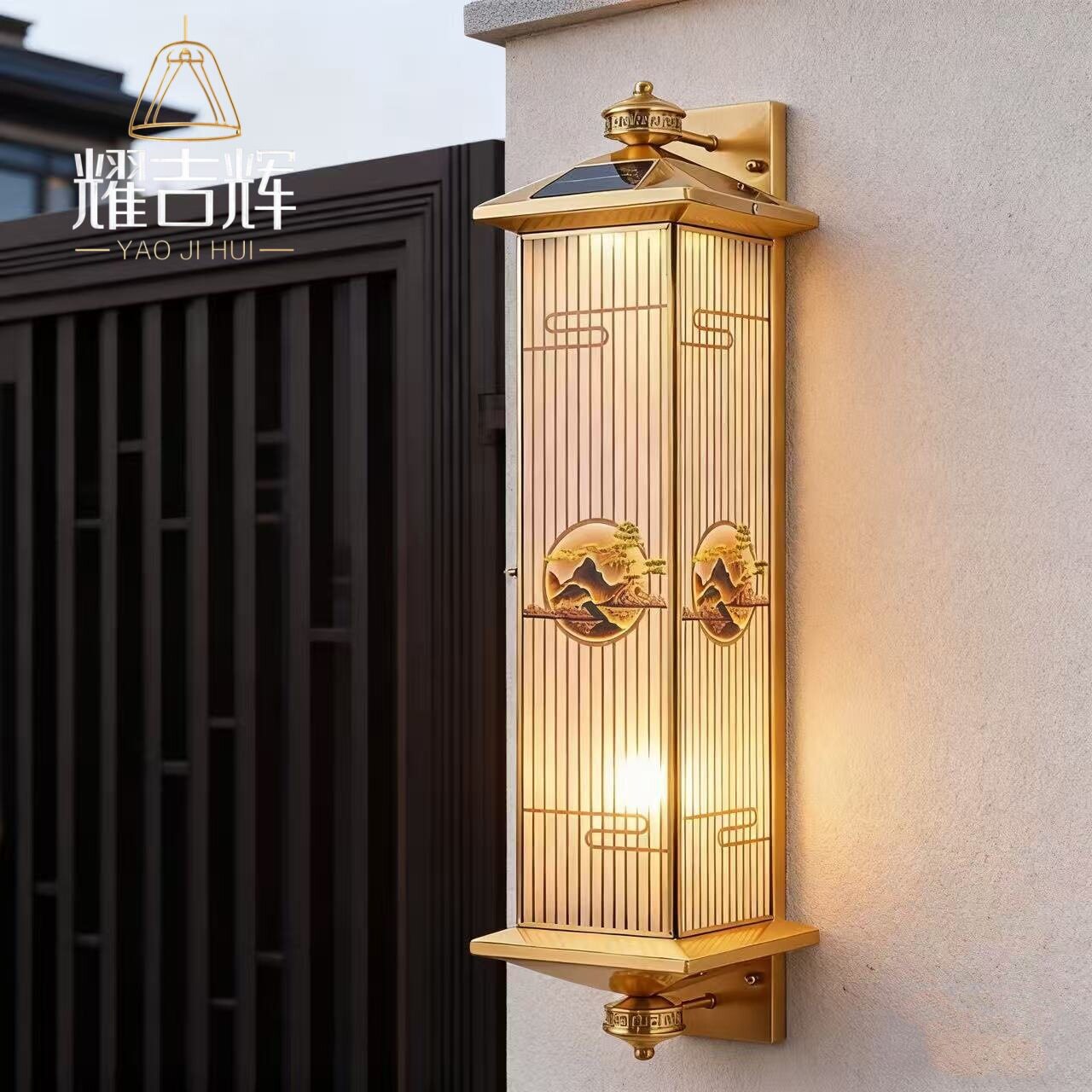全铜太阳能户外防水中式壁灯