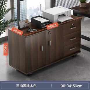 办公室置物柜书柜储柜位一体矮见详情柜落地柜物工桌可下移动文件