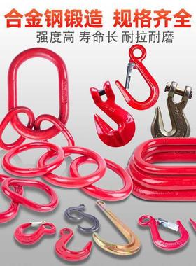 吊链起重吊具吊车吊钩FKU吊叉车起重装钩带组合吊钩钩子挂吊吊绳