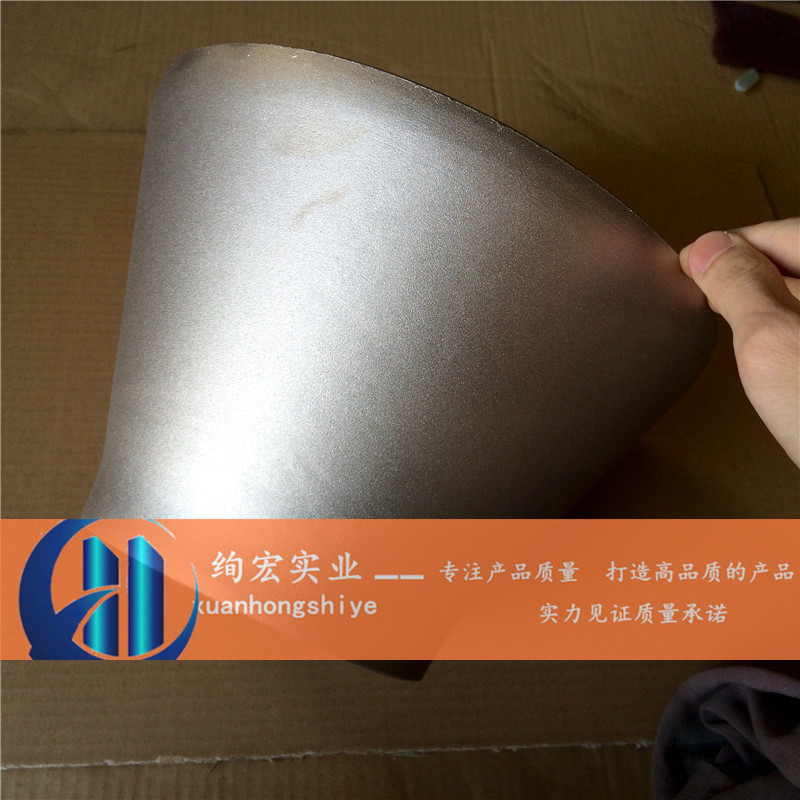 B10铜镍管件 B30白铜法兰 异径管接头Reducers