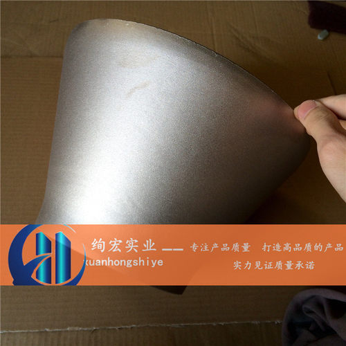 B10铜镍管件 B30白铜法兰 异径管接头Reducers