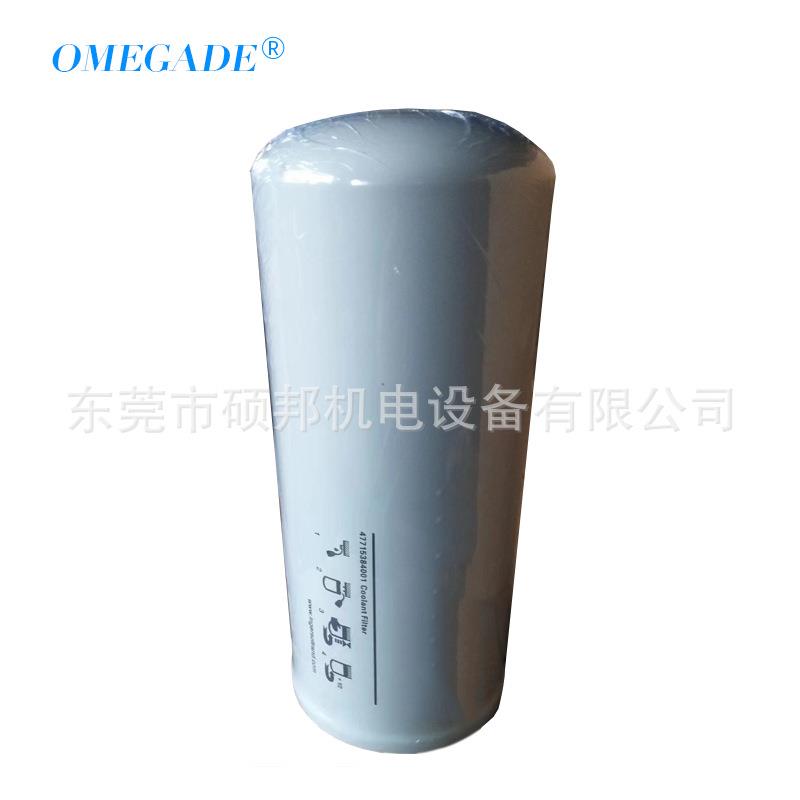 空压机机油滤清器39911631油过滤器滤芯24900458油滤芯39856836