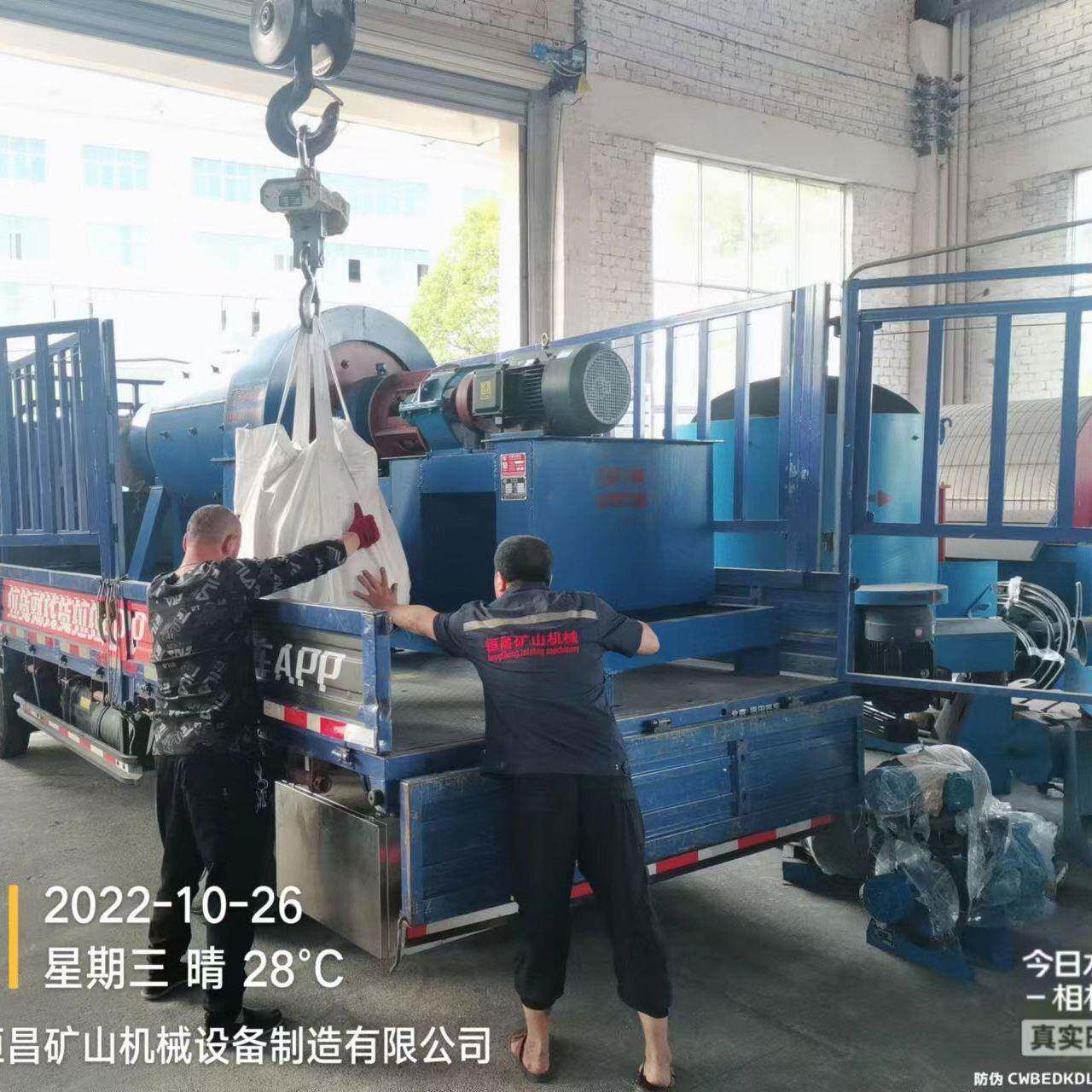 00*12PDD4283700制沙球钢磨机发9货广西小型棒实验室制砂磨机球钢