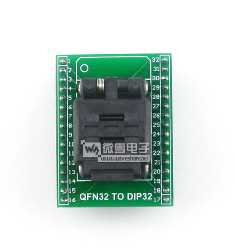 QFN32转DIP32 编程座 IC测试座 32QN50S15050带板 引脚间距0.5mm