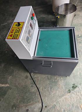 磁力光机不锈钢铝EVQ清内洗去毛刺孔抛光平移抛厂式强磁力研磨机