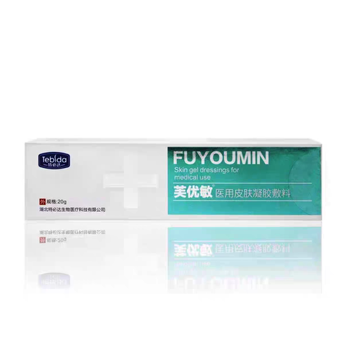 特必达芙优敏医用皮肤凝胶敷料