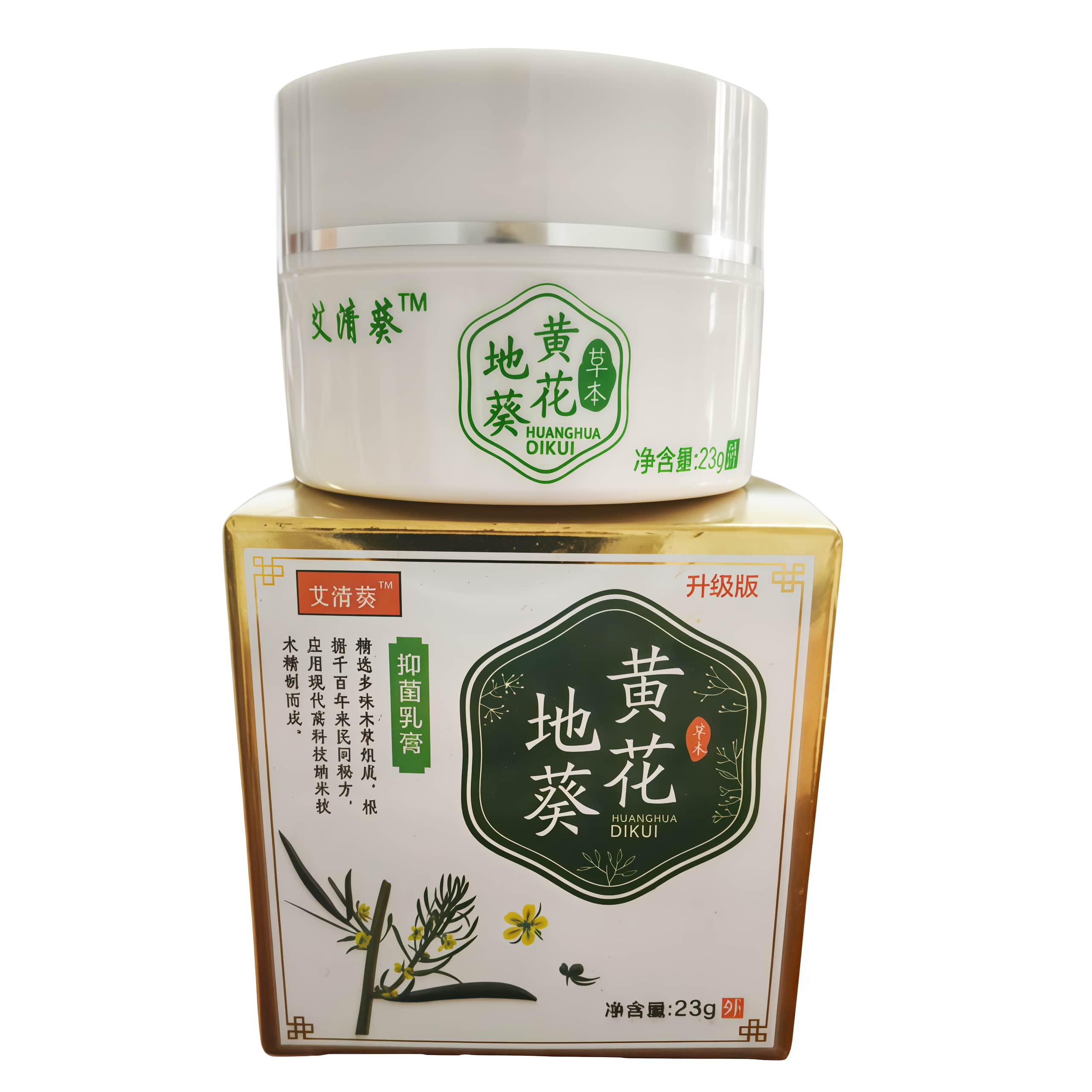 艾清葵黄花地葵抑菌乳膏23g/盒