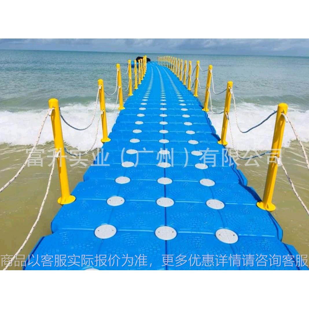 水上塑料浮筒 浮块 浮台 船艇码头靠岸 钓鱼平台 水上海上浮桥