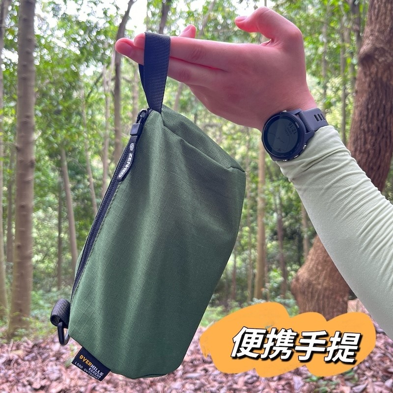 戶外防水收納袋輕量化徒步便攜